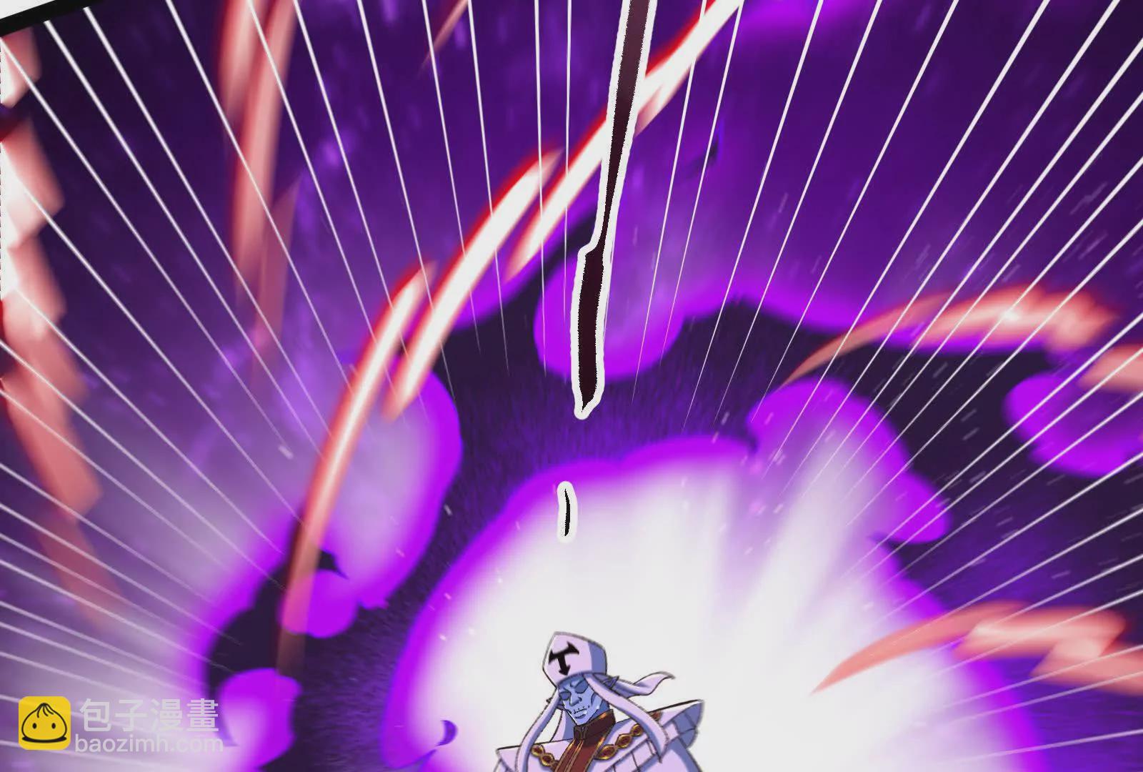 古神遊戲 - 第124話 現身！我們來真的(1/4) - 1